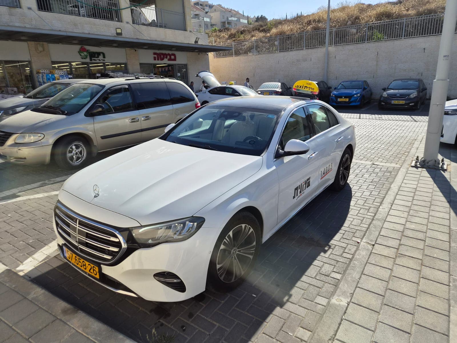 דוד מרסיאנו
